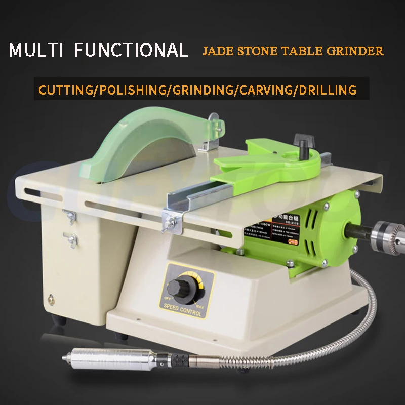 High Power Table Grinder Small Jade Polishing Machine Jade Carving Machine Cutting Machine Polishing Machine Tool 1380W Saw