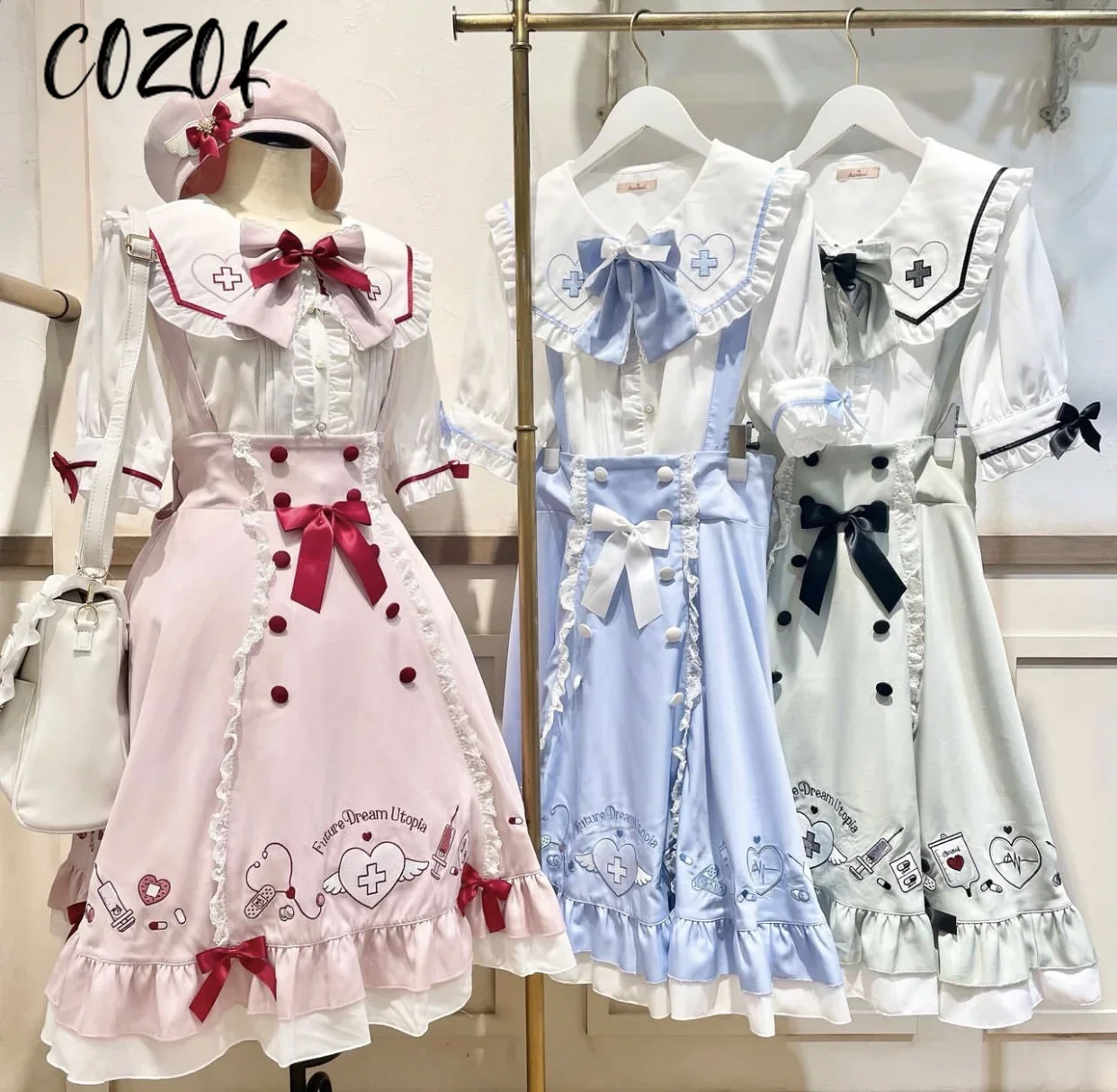 Cute Japanese Style Skirts New Angel Series Embroidery Suspender Skirt 2024 New Summer Autumn Lolita Strap A Line Long Skirt