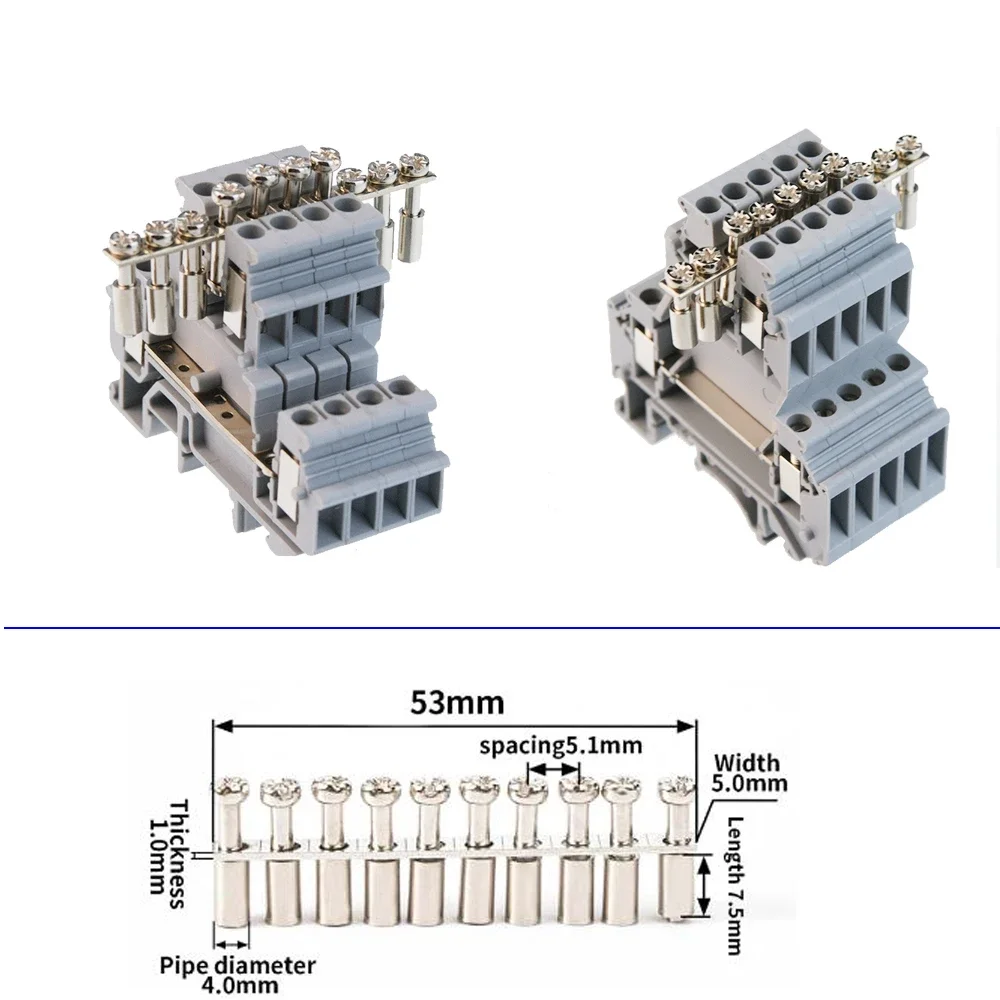 1 Piece FBI 10-5E Fixed Bridge UK Type Terminal Block Accessories For MBKKB2.5 UKK3 UKK5 UKKB3 UKKB5 Din Rail Terminal Blocks