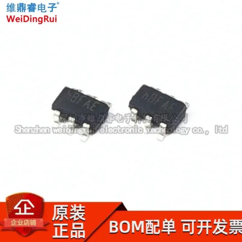 RY9420AT6/BT6 SOT23-6 Current 2A/Voltage 40V Synchronous Voltage Reduction Chip IC Original Genuine Product