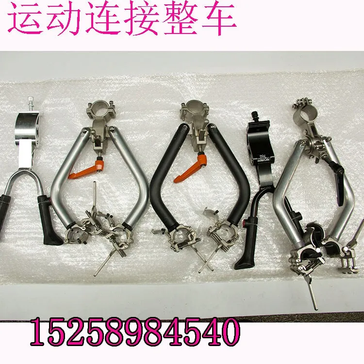 Sports wheelchair is easy to disassemble, drive head connector, disabled front assembly, traction head, electric vehicle head