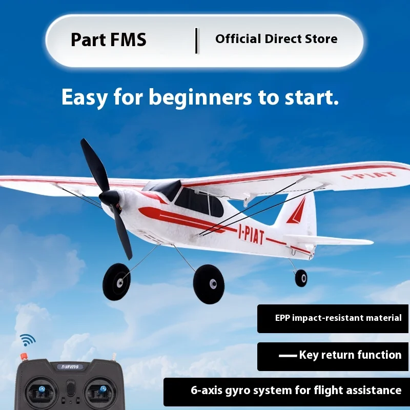 

Fms 500 мм Pa-18 входная модель самолета с фиксированным крылом для начинающих, имитация электрического дистанционного управления, игрушка из пенопласта, маленькая модель самолета, подарок