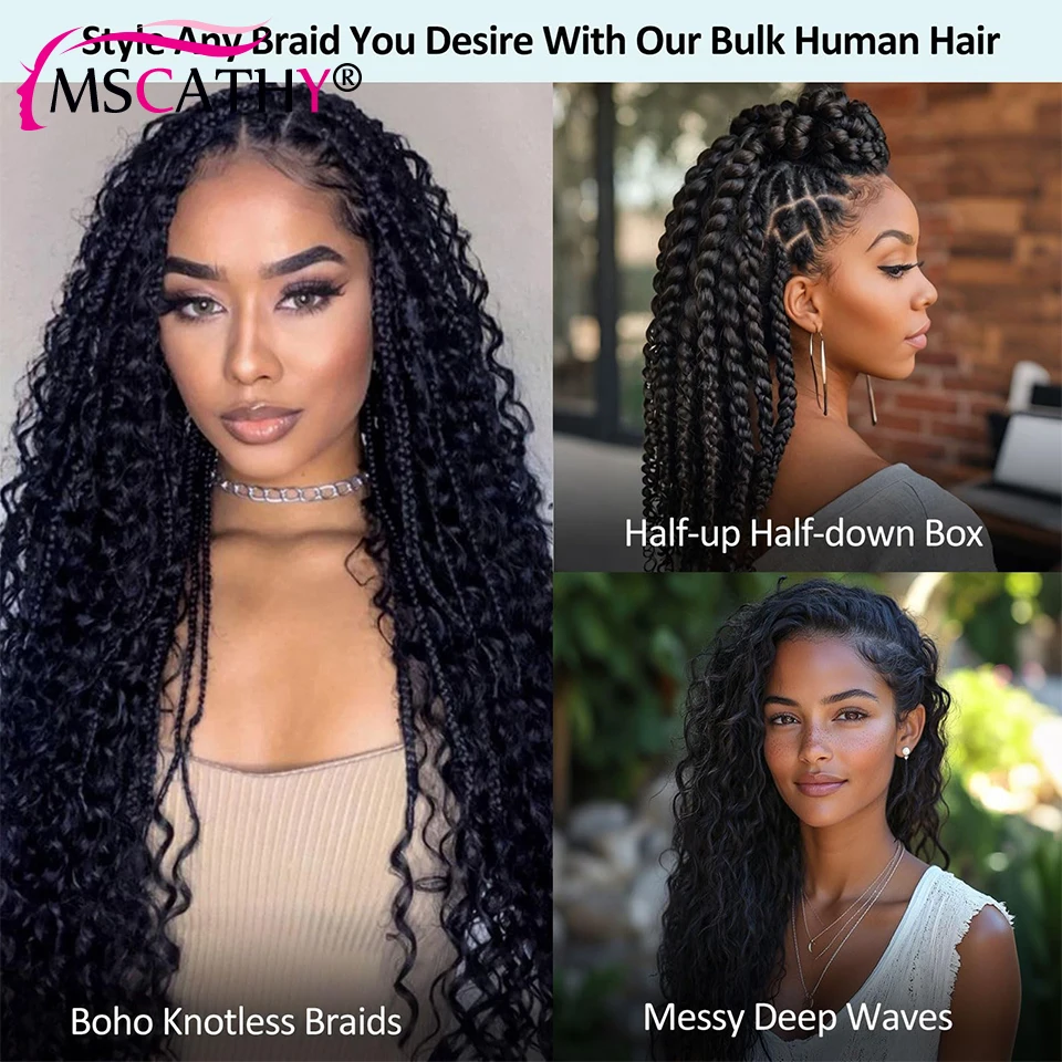 100% شعر بشري لعذراء ل بوهو تجديل موجة عميقة مجعد أسود السائبة الشعر التمديد لا لحمة Knotless صندوق الضفائر حزم للنساء