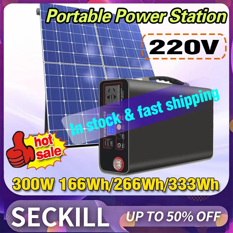NEW 300W Portable Power Station 220V Solar Generator Outdoor Camping Emergency Mobile Power Bank LiFePO4 Backup Battery