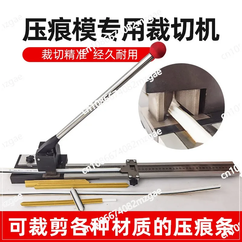 Good Quality Creasing Matrix Cut Machine Manual Creasing Matrix Cutter Machine Matrix Cutting