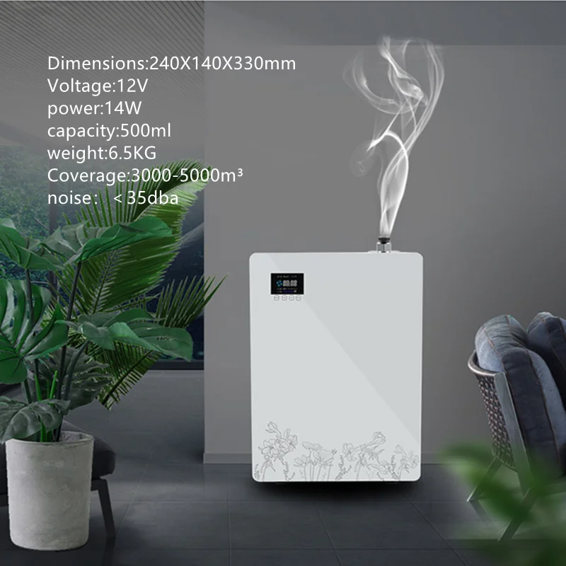 Ароматический диффузор с функцией таймера, распылитель эфирного масла с Wi-Fi управлением, 5000 м³, ароматизатор, подходит для ОВКВ, Подсказка для отеля