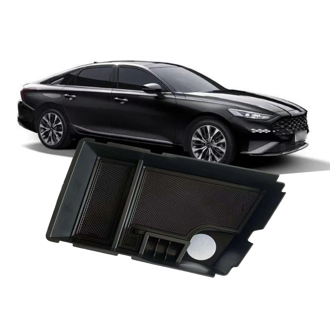 

For Kia K8 central storage box, interior armrest box, modified storage box, storage classification