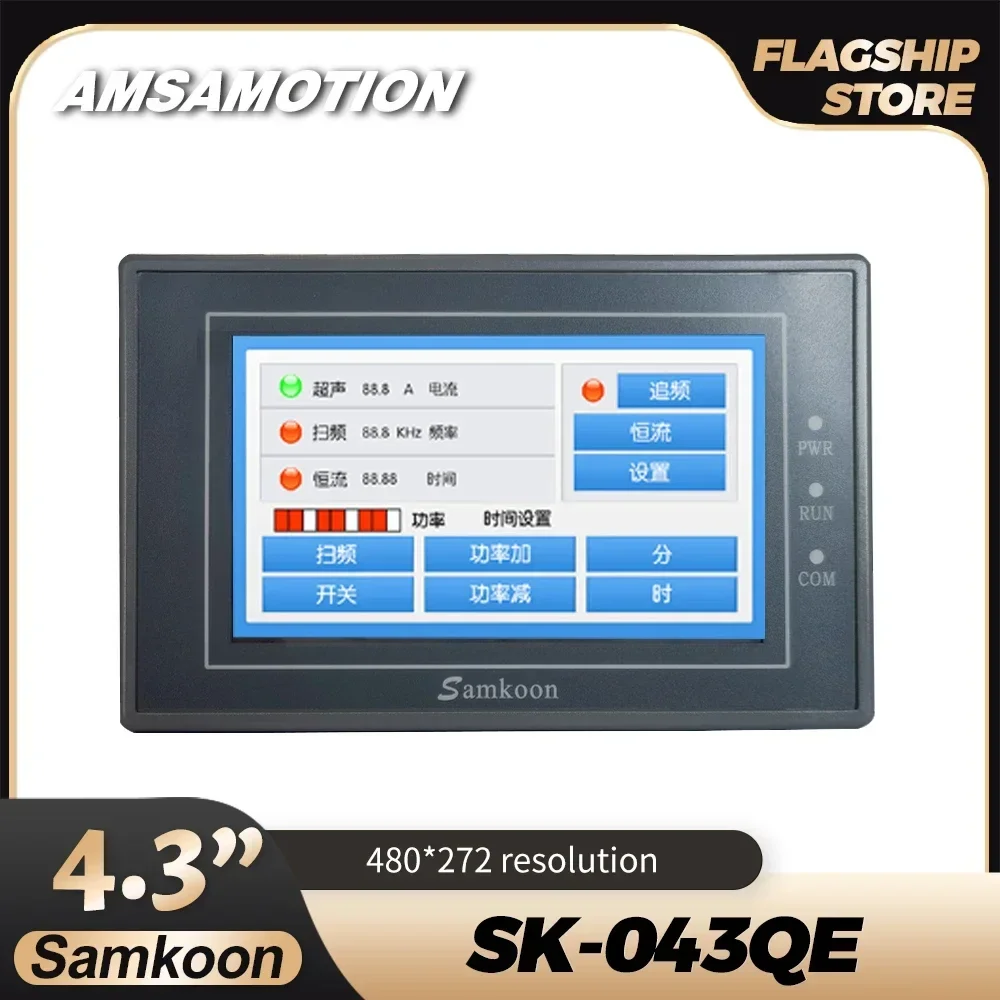 4.3” Inch Samkoon SK-043QE EA-043A HMI Touch Screen Panel 480*272 Display Industrial Control Human Machine Interface