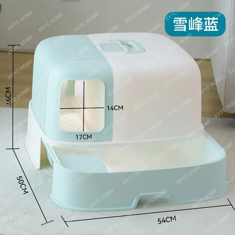 Household Cat Litter Box Drawer Fully Enclosed Cat Bedpans Anti-sand Splash-proof  Toilet Large  Litter Box