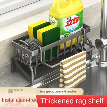 Kitchen Shelf Cleaning Cloth Storage Draining Rack Household...