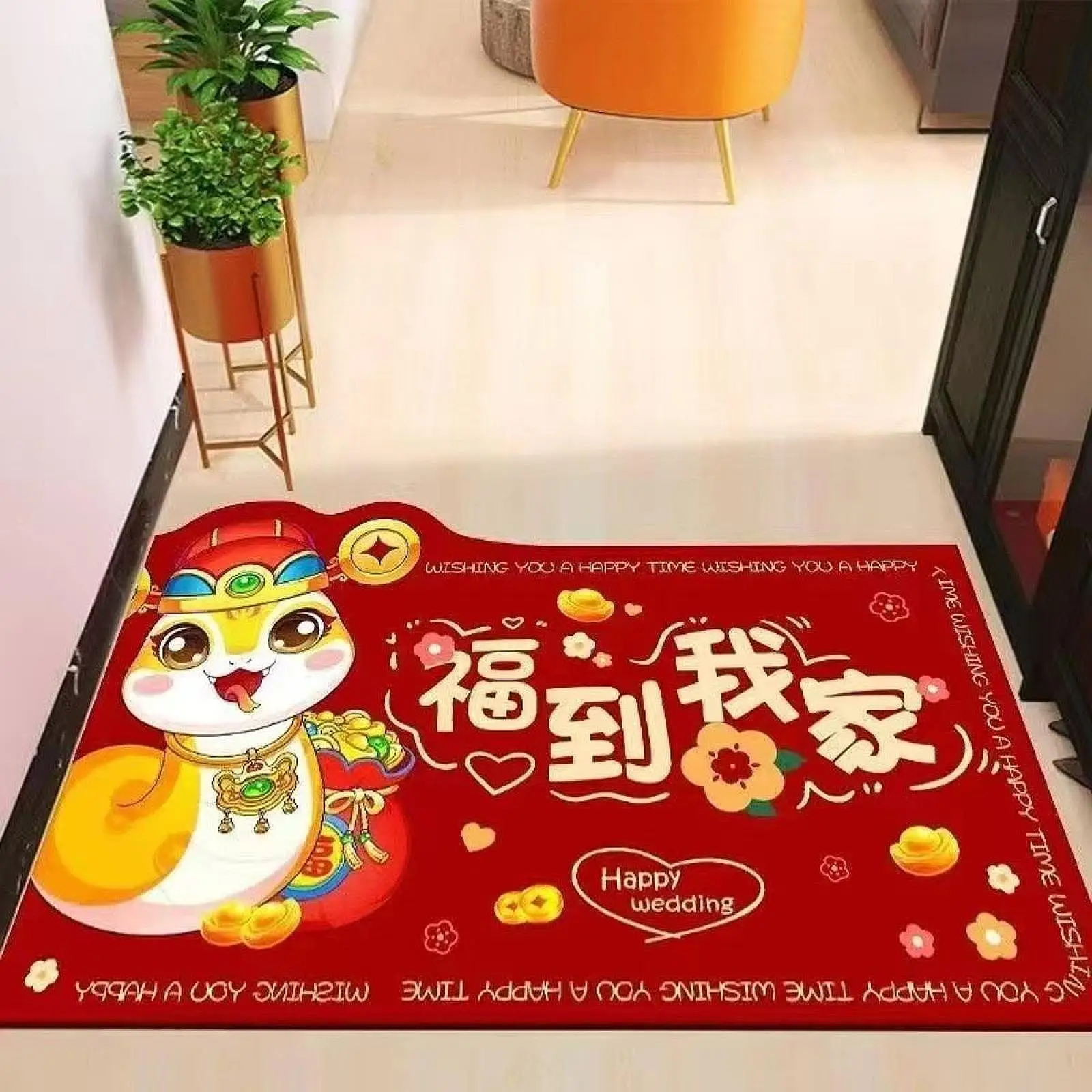 Chinese New Year Floor Mat Welcome Door Mat Room Non Slip Cushion Area Rug Carpet for Porch Farmhouse Spring Festival Entry