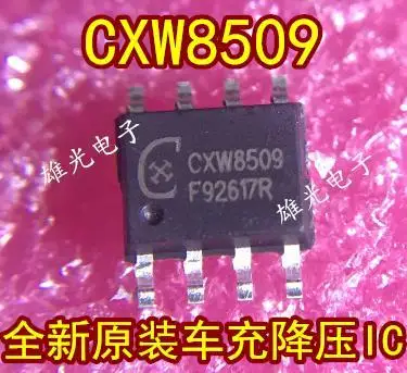 

20PCS/LOT IC CXW8509 SOP8 / ..,..,.Company stock ///. Datasheet - Electronic Component for Professional Use