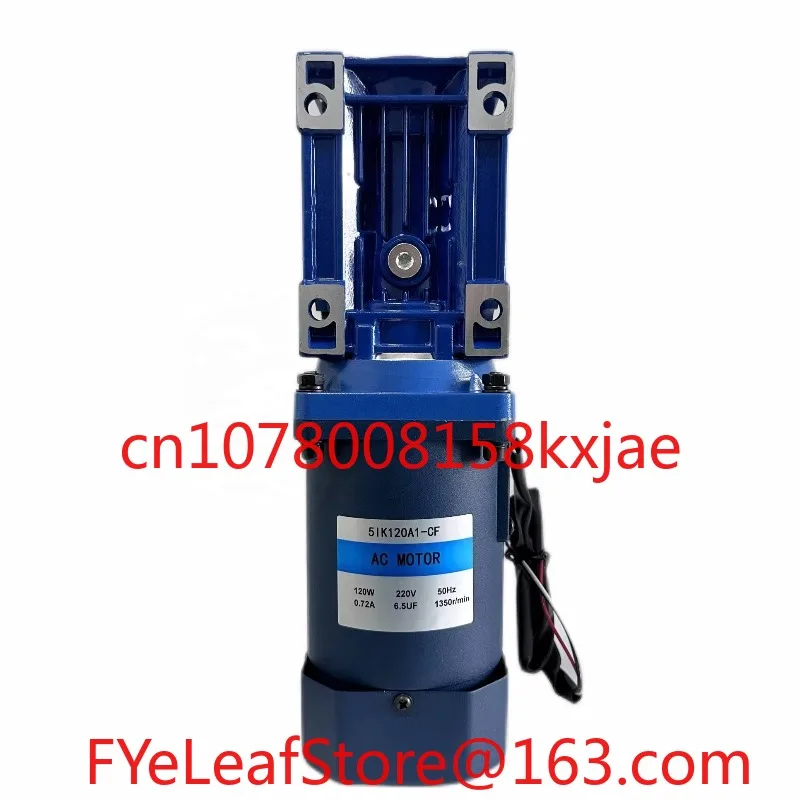 30 40 50 63 75 90 صندوق تروس دودة مع محرك تنظيم سرعة عالي الجودة 6 وات-200 وات 60 مم إلى 104 مم