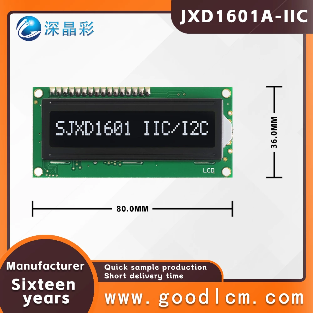 Small siz Russian language character screen dot matrix LCD display screen JXD1601A VA White Negative LCM display module
