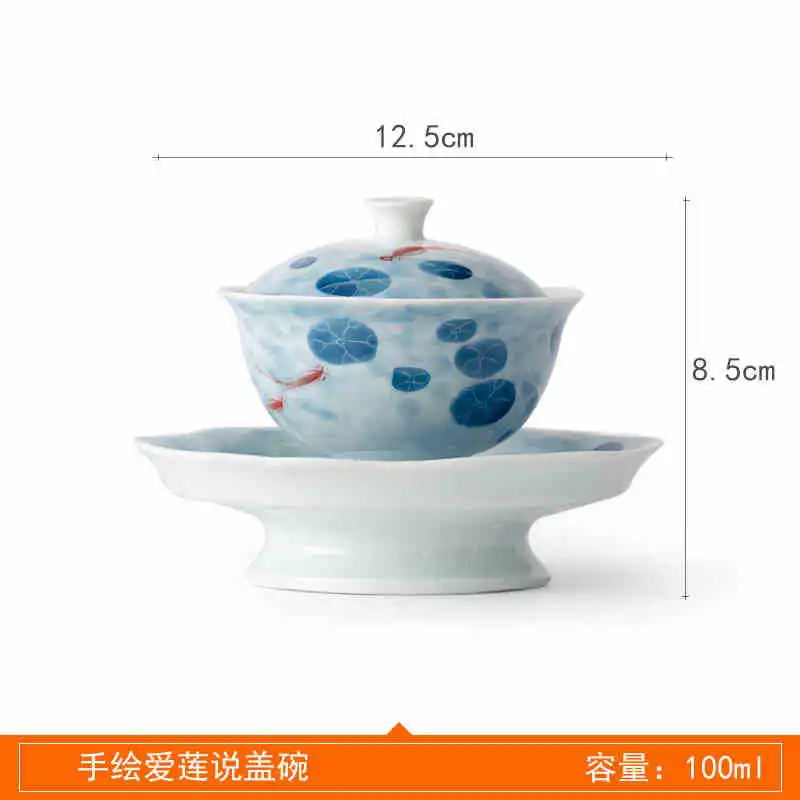 

Hand-painted Underglaze Ailian Says Kung Fu Tea Set for Home Use, Women's Tea Cup, Gaiwan, Tasting Cup, Business Gift