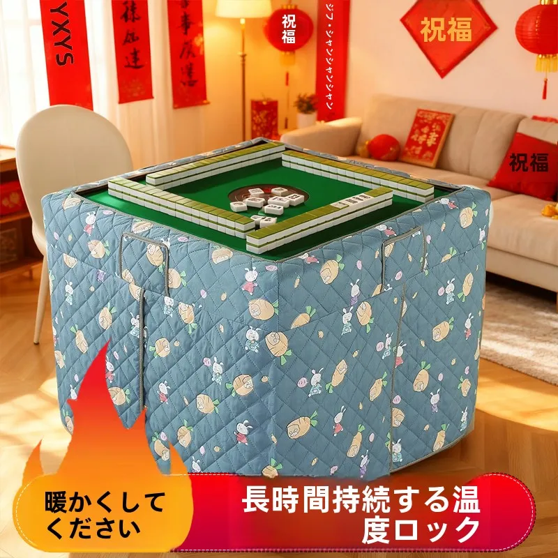 thiened-floing-poker-hine-table-cover-square-fire-pit-blanket-cover-2025-new-sle-home-living-room-dust-protection
