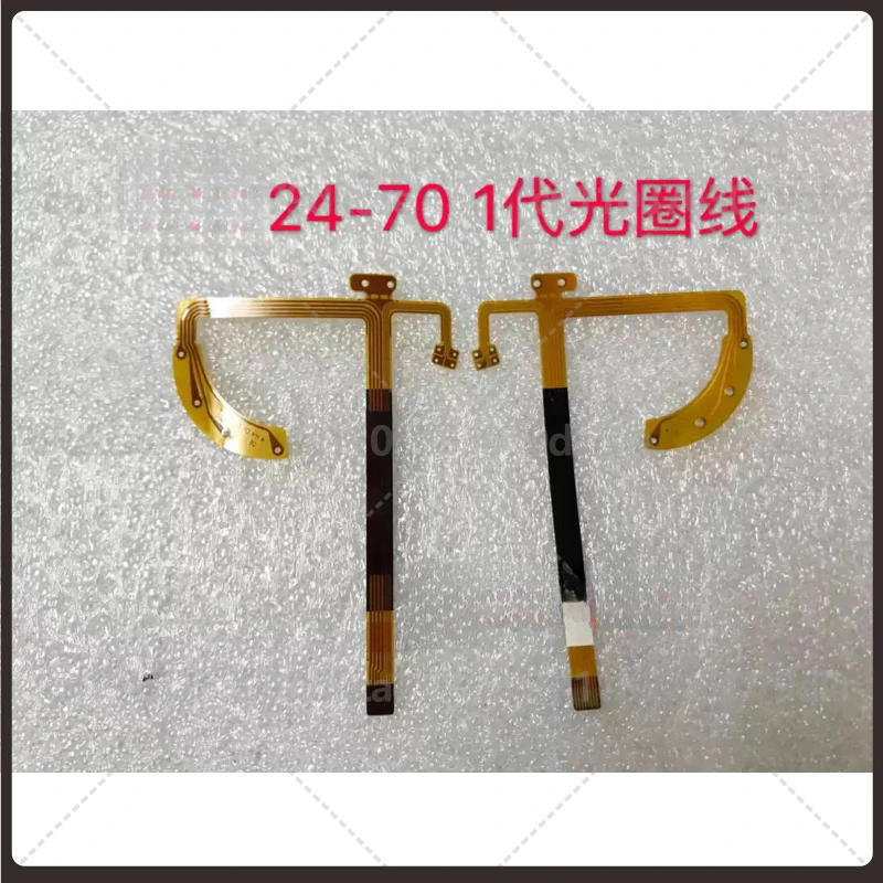Aperture Flex Cable for Canon EF 24-70mm f/2.8L Gen1  10pcs