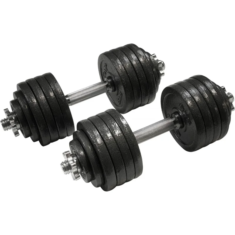 AQCAP Barbell Adjustable Dumbbell Weight Set | Multiple Options