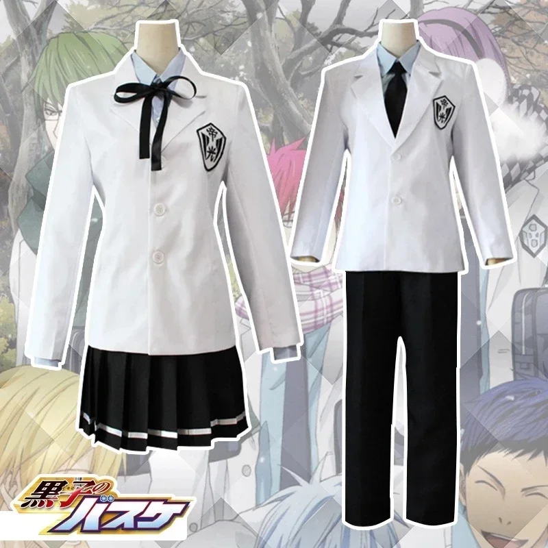 

Anime Kuroko's Basketball Kuroko No Basuke Teiko School Uniform Cosplay Costume for Men Women Halloween Party Cosplay