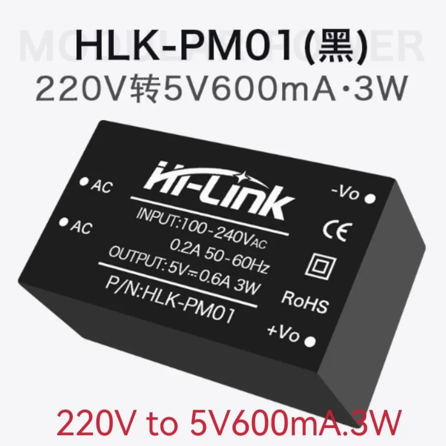 

5PCS/LOT HLK-PM01 Voltage regulator AC-DC isolated switching power module 220v to 5v 3.3V 12V 24V 9V