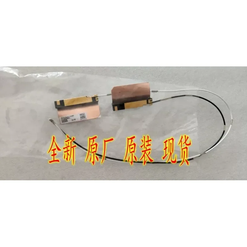 For Applicable to Dell FDX50 DC033002J70LM WIFI antenna