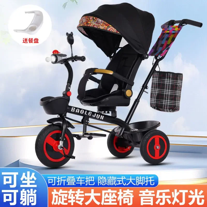 Children Tricycle 1-3-5 Years Old Bicycle Baby Wheelbarrow Bicycle Child Toy Car