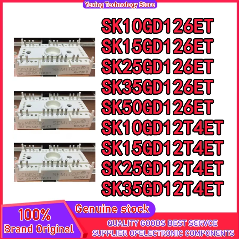 SK10GD126ET SK15GD126ET SK25GD126ET SK35GD126ET SK50GD126ET SK10GD12T4ET SK15GD12T4ET SK25GD12T4ET SK35GD12T4ET New Original