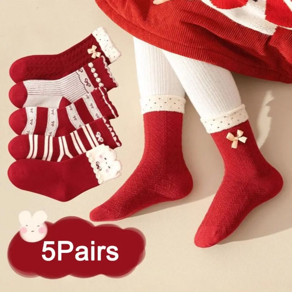 

5Pairs Comfortable Bowknot Children New Year Socks Stripe Chinese Style Kids Hosiery Good Luck Middle Tube Socks Gifts
