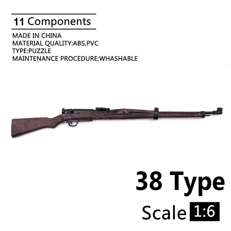 1/6 JPN 38 Type Rifle Gun Model Coated Plastic Military Accessories For 12