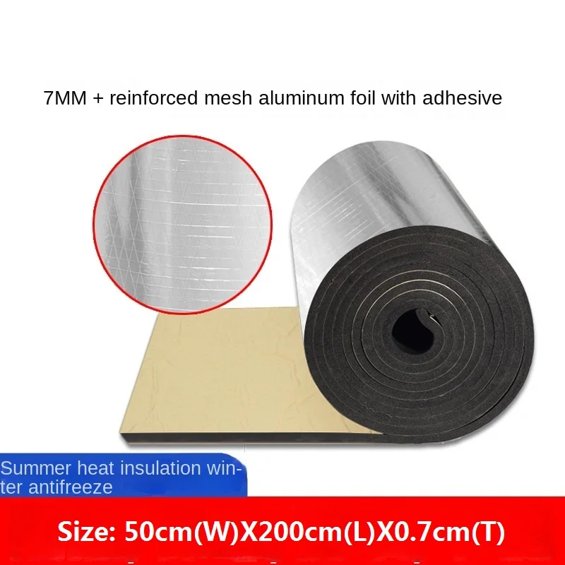 50x200cm Car Sound Deadener Mat Noise Bonnet Aluminum Foil Insulation Cotton with Adhesive Sticker for Auto Camper Trailer