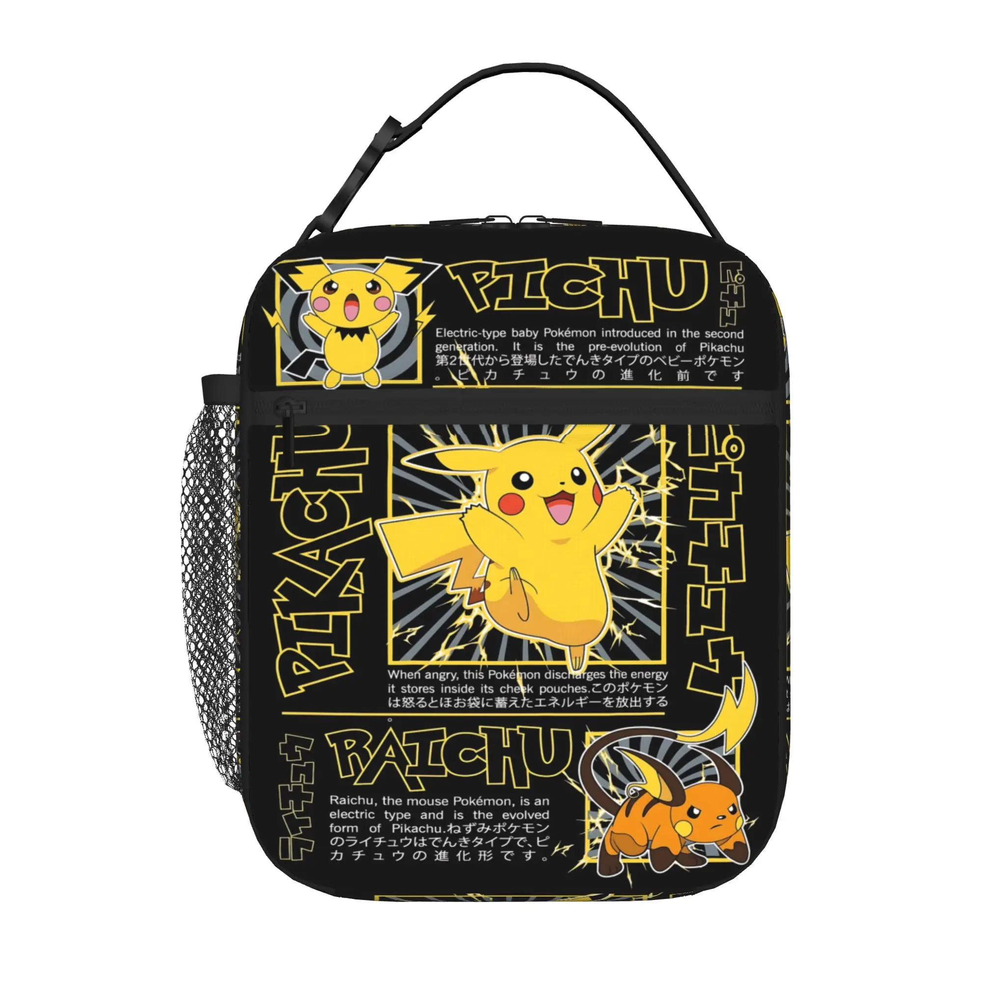 Pokemon Insulated Lunch Bag Ice Pack Rice Bag Pikachu bolsa Student Bento Lunch Handbag Insulation