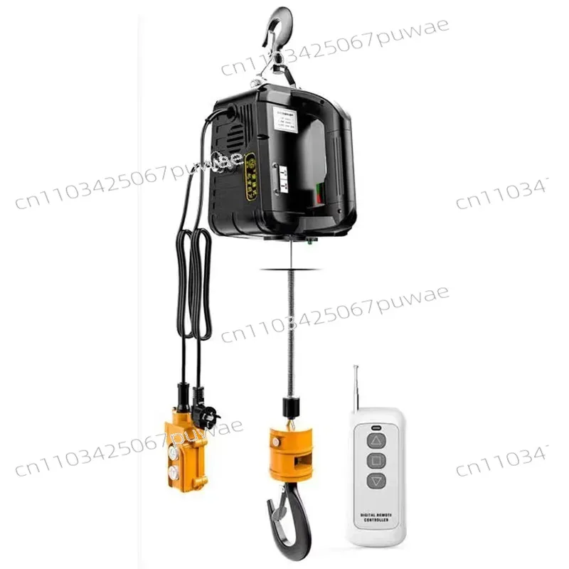 500Kg Portable Crane Electric Hoist for Cars, Home Improvement, Cargo Handling, Production Workshop Lifting