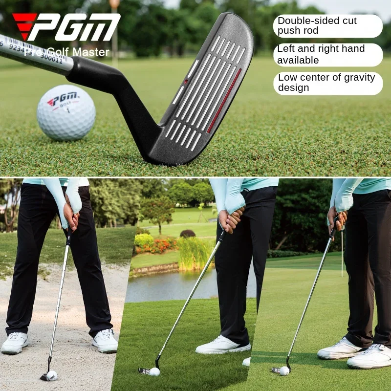 PGM Golf Clubs Men Women Double Sided Putter Cutter Left Right Hand Low Center of Gravity Sand Pole/digging Rod TUG071