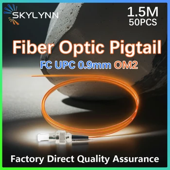 50pcs 1.5M FC UPC Pigtail Optical Fiber Cable 0.9mm OM2, Orange, LSZH Fiber Optic Pigtails Factory Direct High Quality