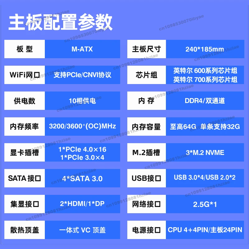 For Erying Onboard CPU Set, Official Version Core I9-14900HX I9-13900HX Desktop 12/13/14th Generation