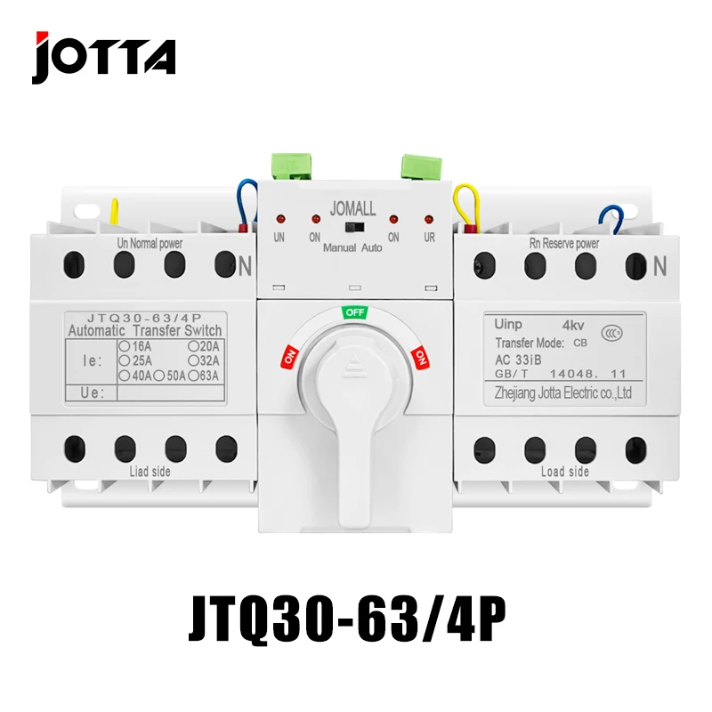 Mini tipo Interruptor de Transferência Automática do Ats Mudança sobre o Interruptor 220v 380v Pólo Frequência Avaliado 50hz 60hz 63a Novo