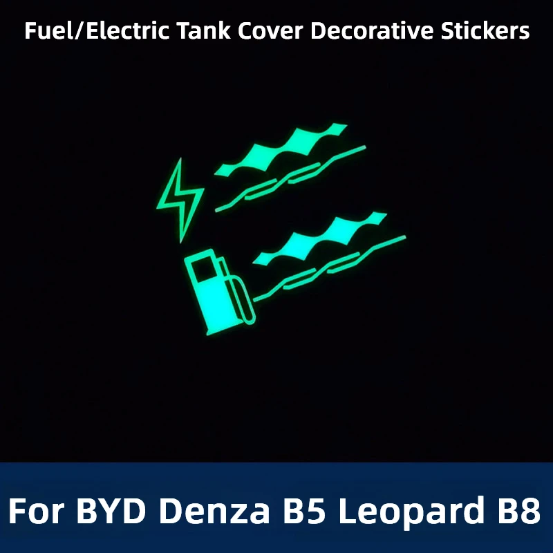 

For BYD Denza B5 8 Yangwang U8 Leopard 5 Tai 3 Fuel Electric Tank Cover Decor Stickers Personalized Body Reflective Laser Decals