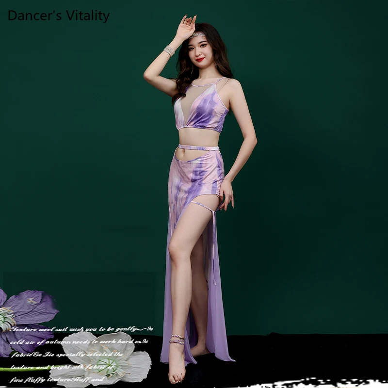 Dancer's Vitality  Belly Dance Costumes Set Tie Dyed Leopard Print Dance Performance Suit Female Oriental Dance Clothing