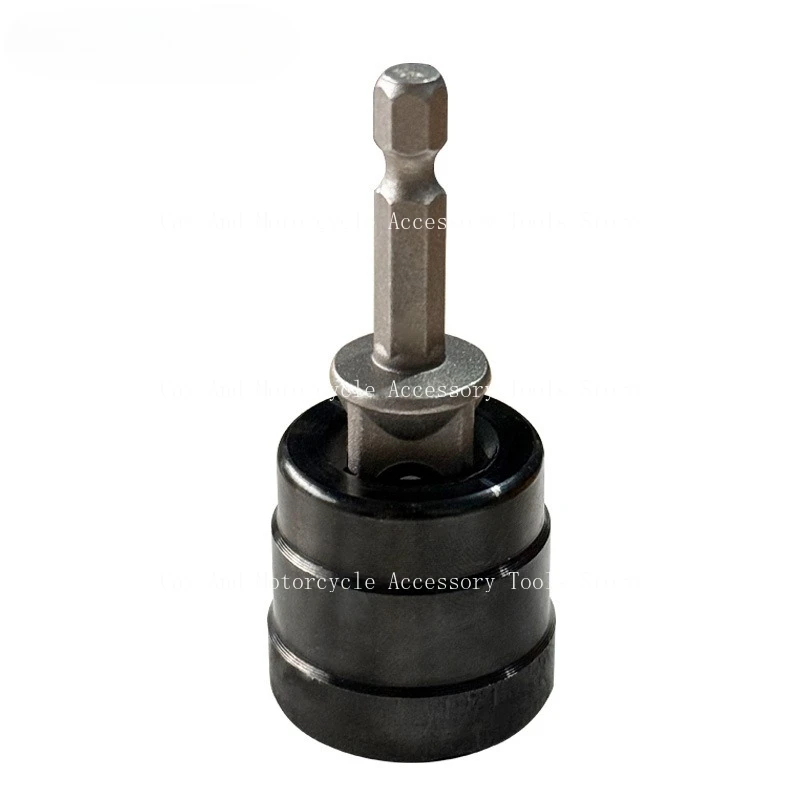 Jack Socket Is Suitable For Effortless Universal Car Mounted Auxiliary Disassembly Tools For Electric Wrenches