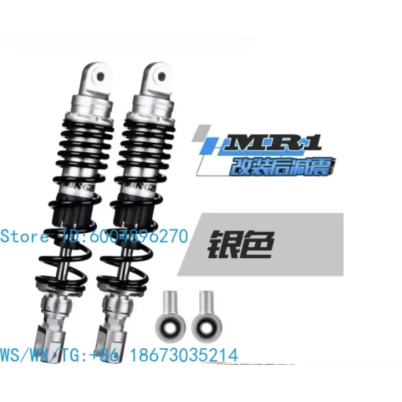 1pcs MR1 Shock Absorber with Adjustable Preload Damping and Shock Absorption for Modified Third Generation Suspension System