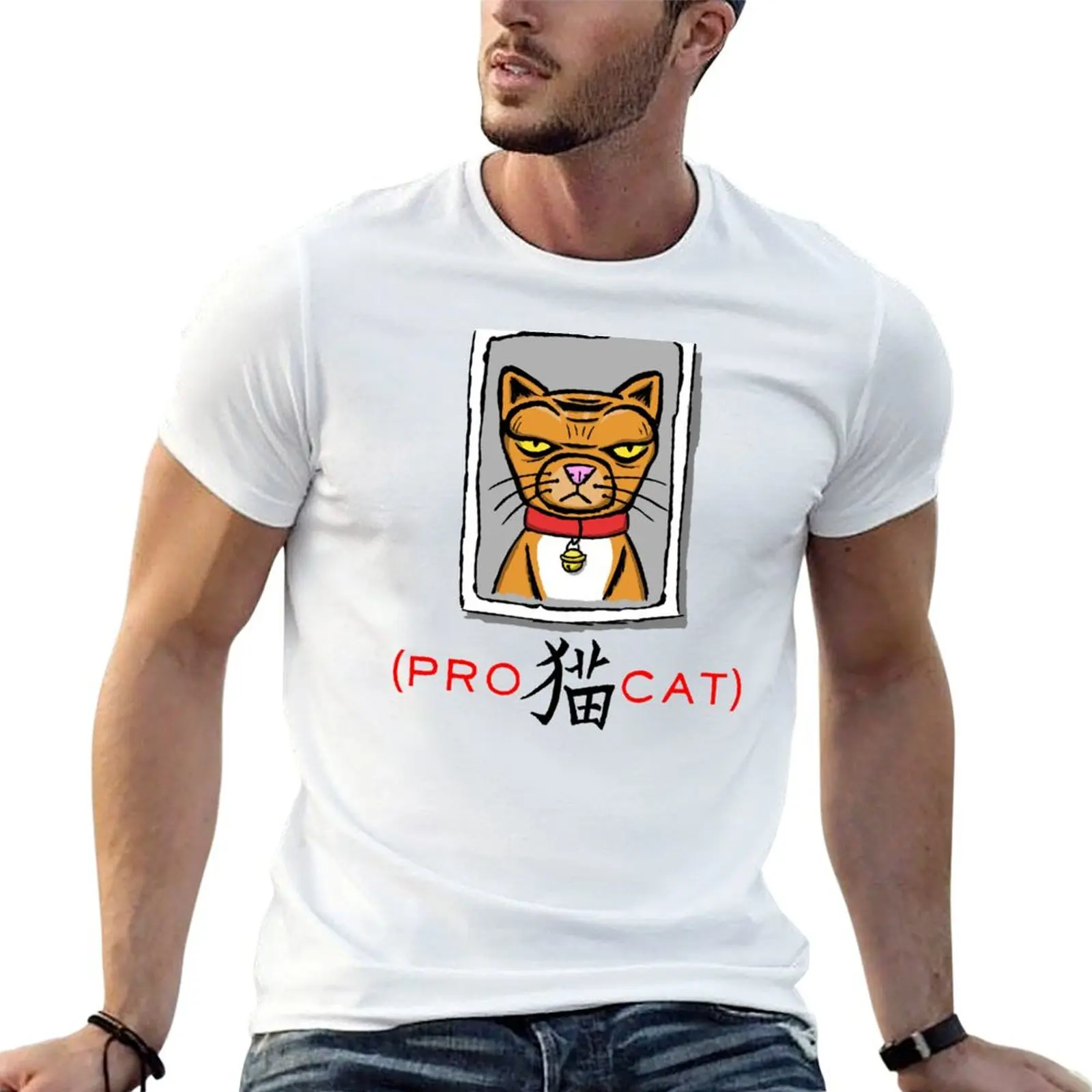 

Pro Cat design inspired by Isle of Dogs T-Shirt t shirts cotton 100% t shirts for man pack cotton T-Shirt