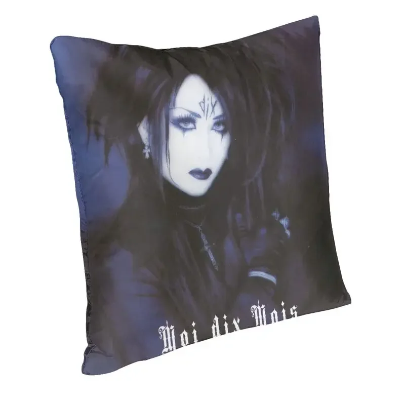 Malice Mana Mana Sama Moi Meme Moitie pillowcase sofa Nordic cushion cover square pillowcase