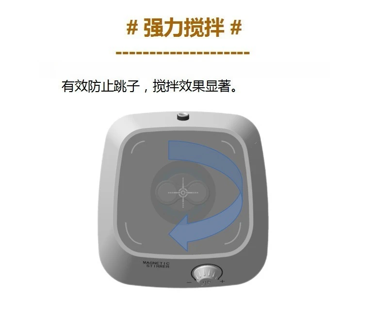 Mini-Magnetmischer, kleines tragbares Rührwerk im Labor