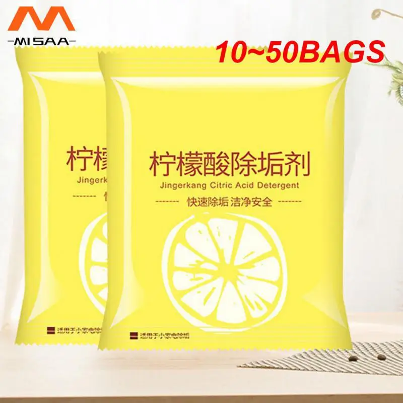 10~50BAGS Container Cleaner Teapot Cleaning Practical 2023 Food Grade Household Wholesale New Citric Acid Descaler Non-toxic