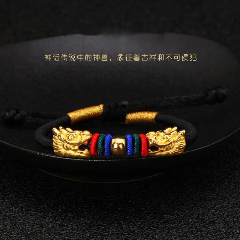 Ethnic Style Double Gold Color Dragon Head Six Character Mantra Transfer Bead Bracelet Man Mysticism Domineering Bracelet