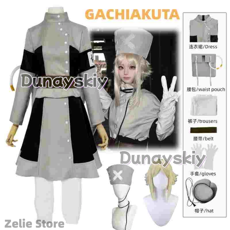 

Anime GACHIAKUTA Eishia Stilza Cosplay Costumes Wig Dress Pants Gloves Hat Daily Women Party Carnival Halloween