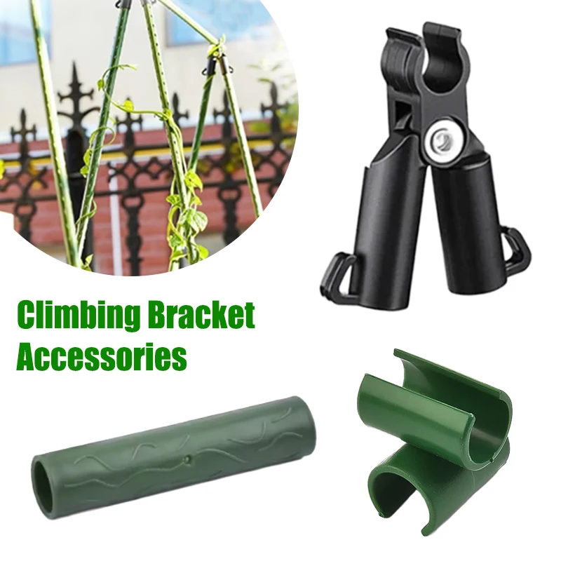 

10/20PCS Plant Support Universal Plastic Clips Fixed Connector Pillars , 11mm Diameter Fastener Adjustable Accessories