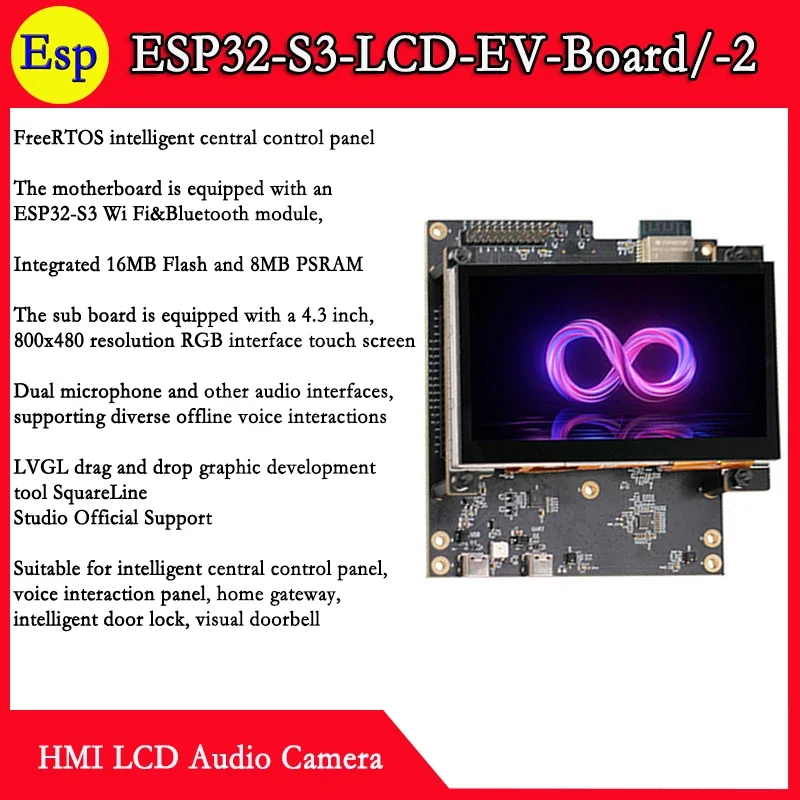 ESP32-S3-LCD-EV-Board ESP32-S3-LCD-EV-BOARD-2 ESP32 S3 LCD EV Board 2 Espressif ESP32-S3 HMI BLE MESH SquareLine Studio
