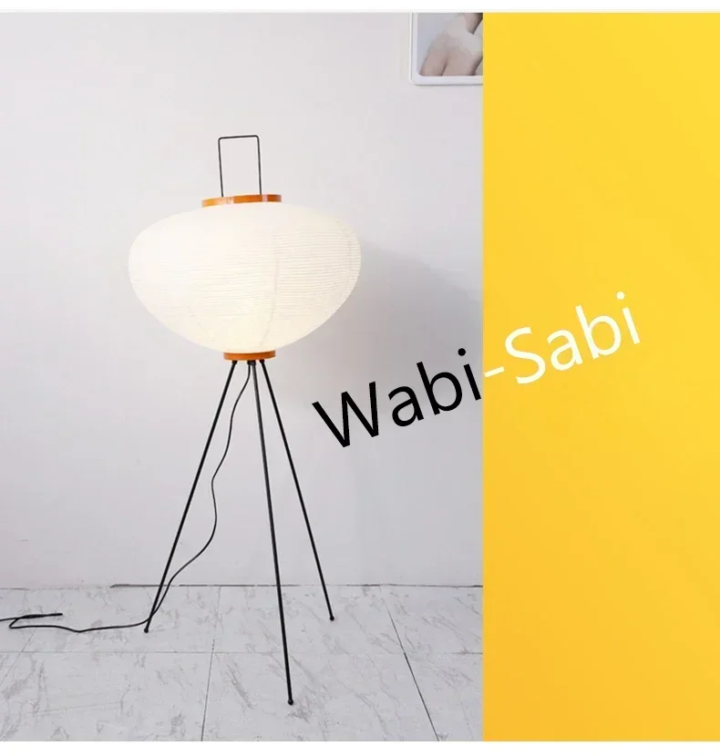 Japanese Retro Minimalist LED Floor Lamp Nordic Creative Lantern Living Room Bedroom Homestay Bedside Home Decoration Floor Lamp