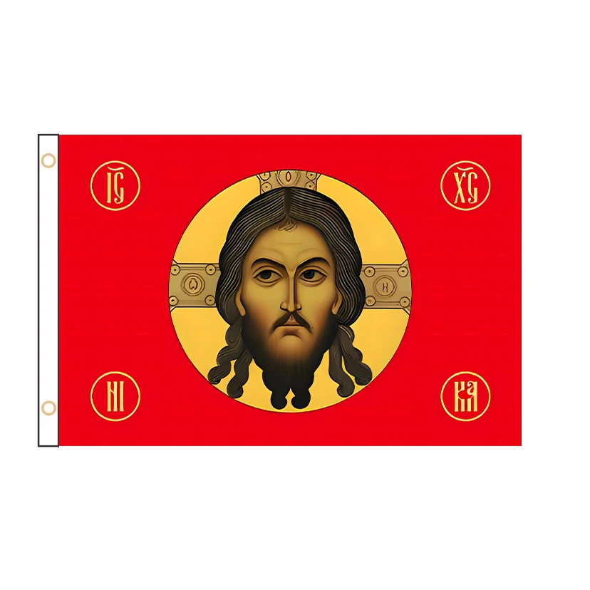 Support personnalisation noir russe Jésus Christ religion foi visage sensation 2ft * 3ft 3ft * 5ft QZ-277